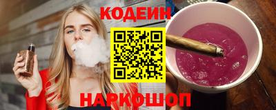 метадон Бузулук