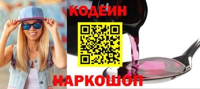 метадон Бузулук