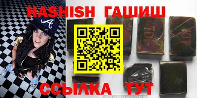 мет Бугуруслан