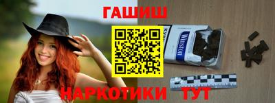 метадон Бузулук
