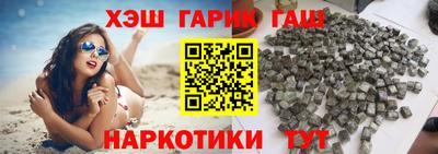 мет Бугуруслан