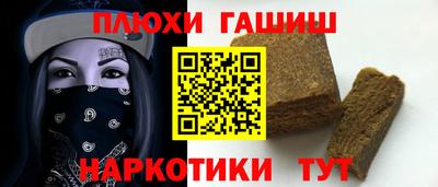 метадон Бузулук