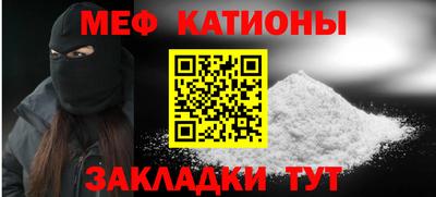 дурь Жуковский