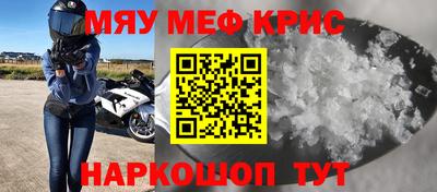 дживик Будённовск