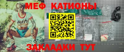 мдма Будённовск