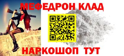 mdma Берёзовский