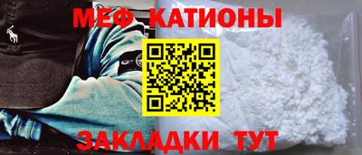 мет Бугуруслан