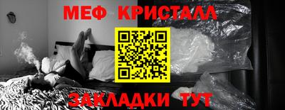 mdma Берёзовский