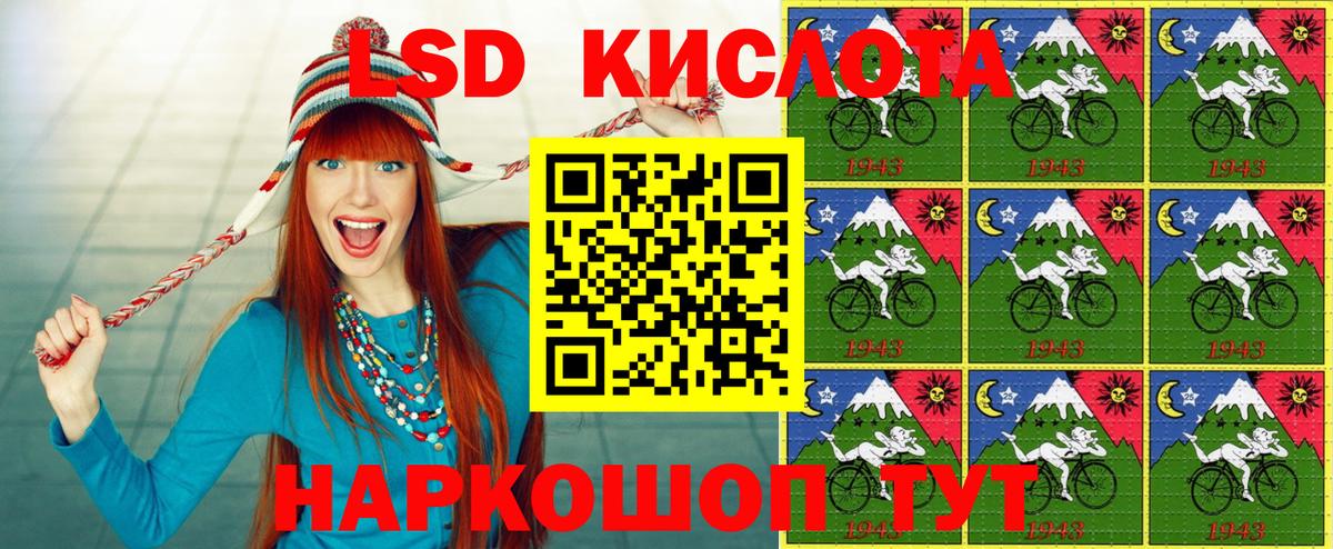 Марки N-bome 1,5мг Грозный