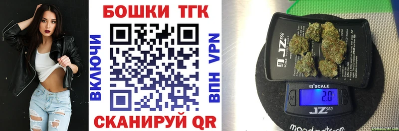 цена наркотик  Грозный  Канабис SATIVA & INDICA 